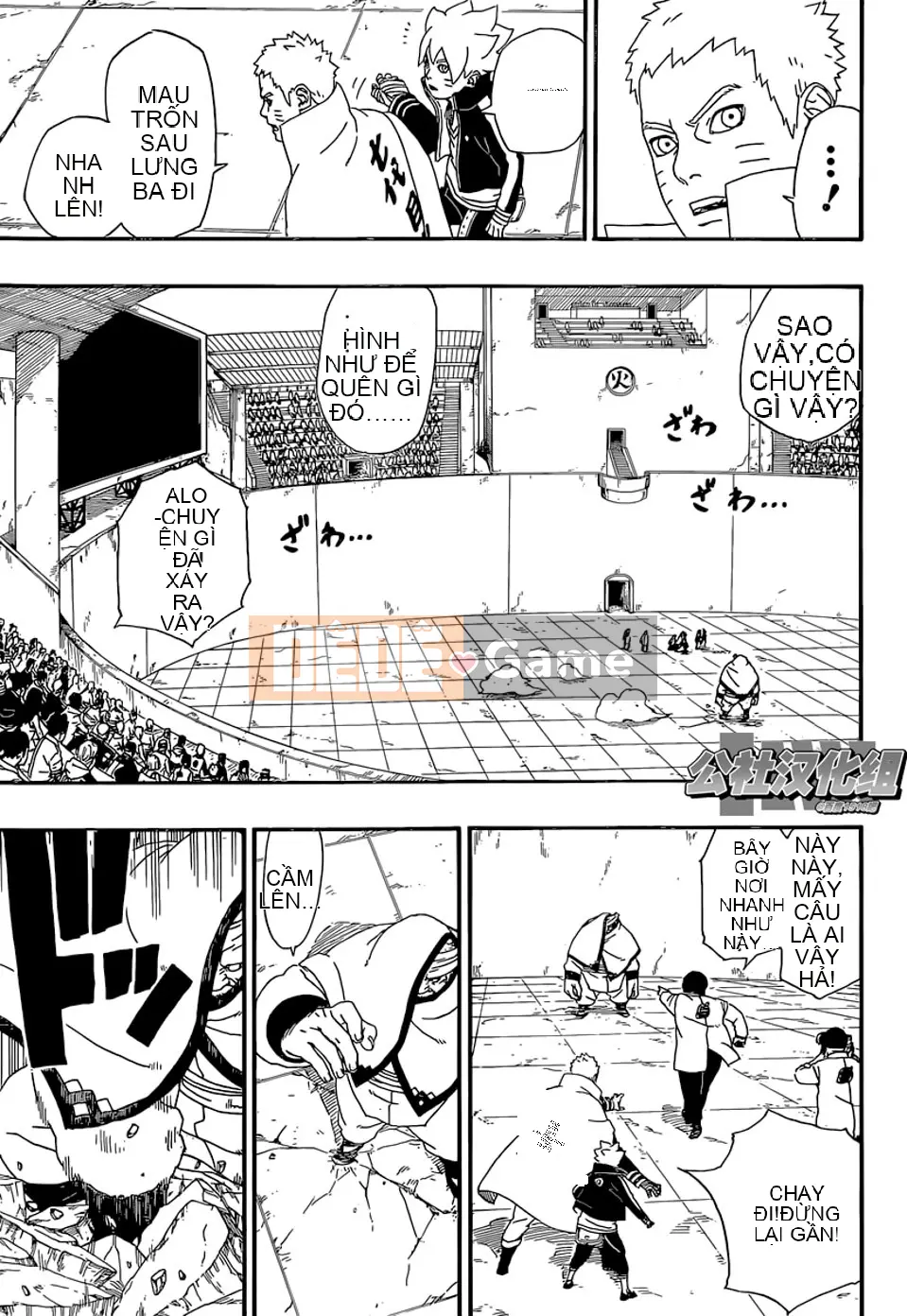 Naruto Boruto Chương 005