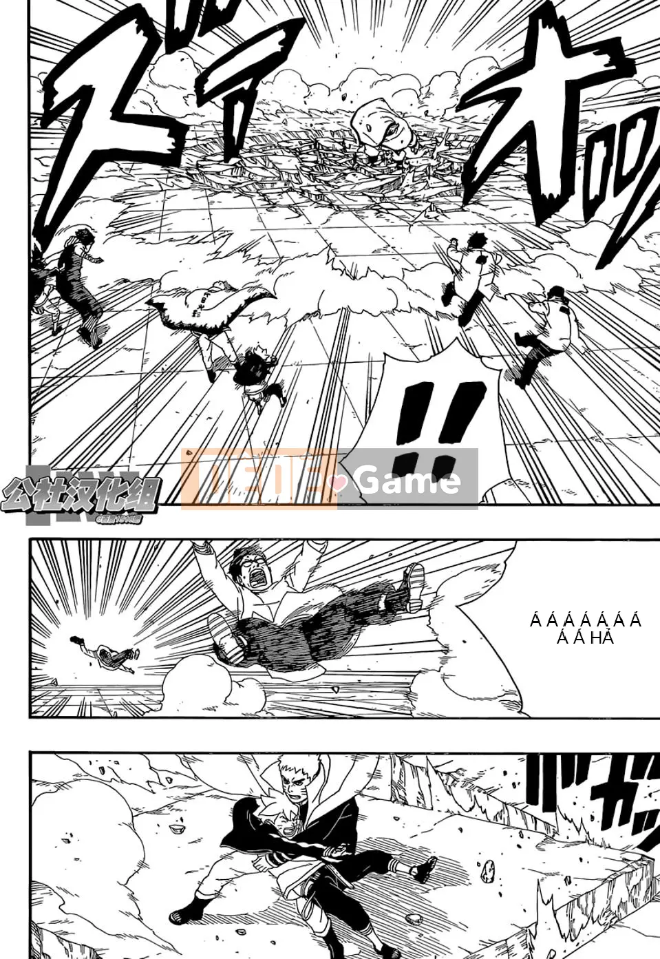 Naruto Boruto Chương 005