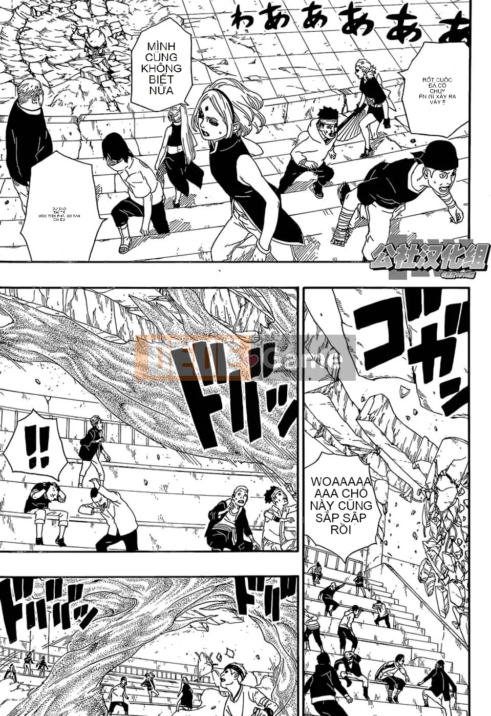 Naruto Boruto Chương 005