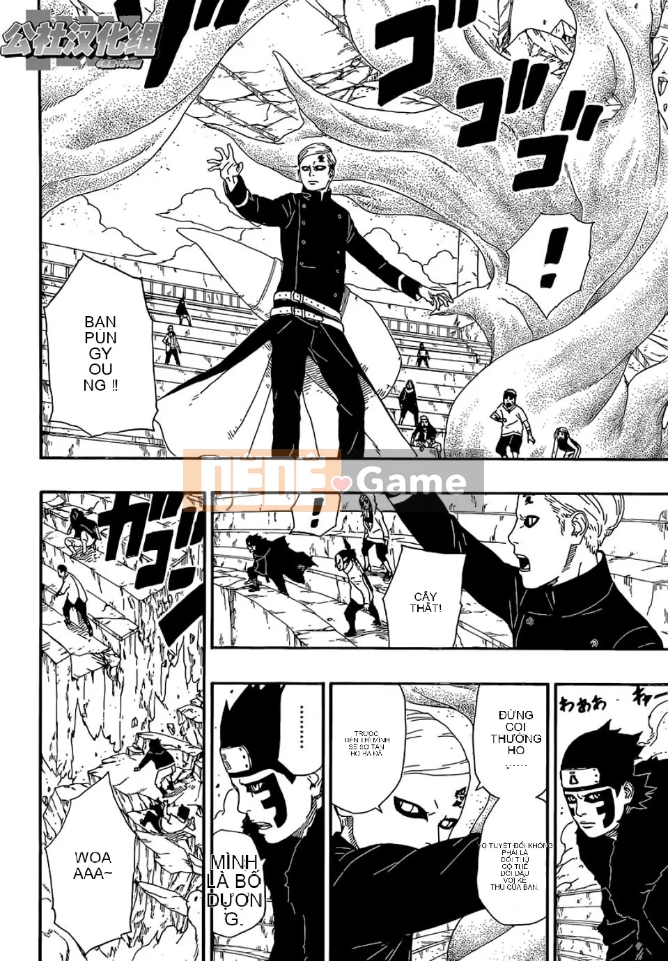 Naruto Boruto Chương 005