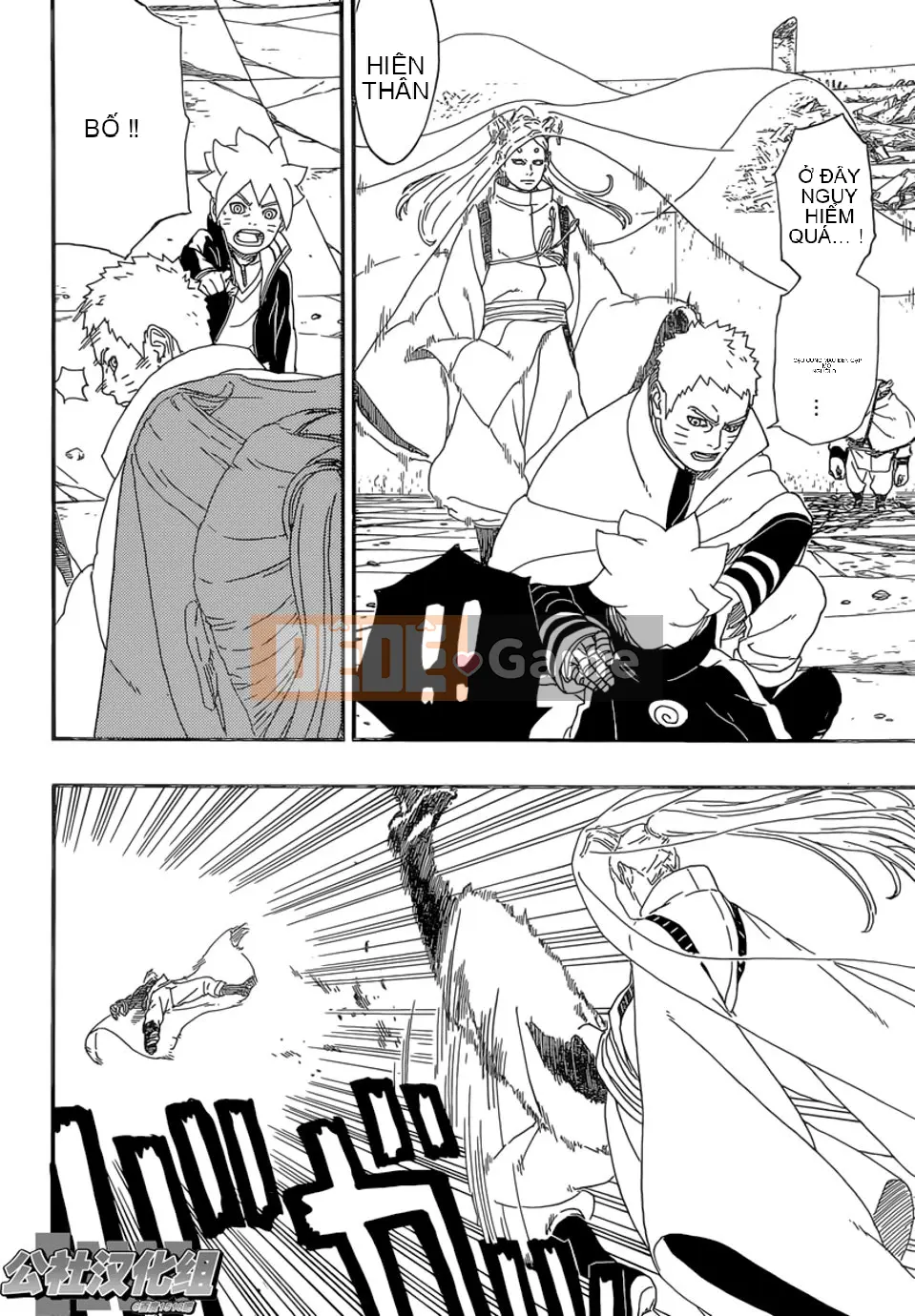 Naruto Boruto Chương 005