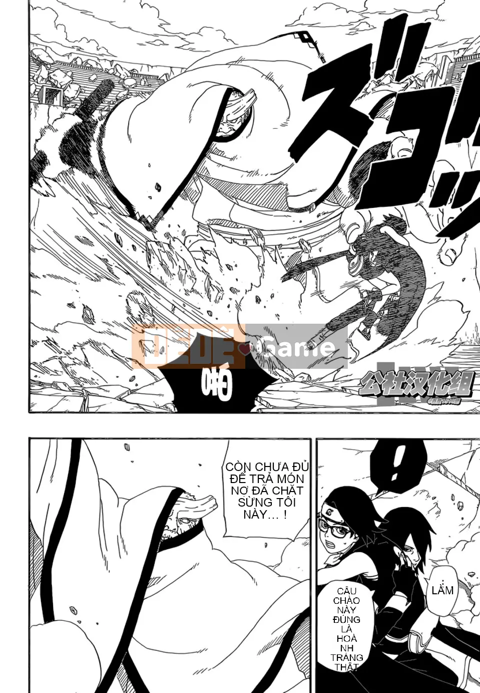 Naruto Boruto Chương 005