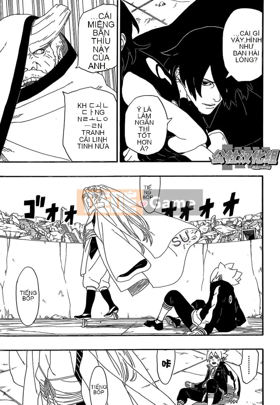 Naruto Boruto Chương 005