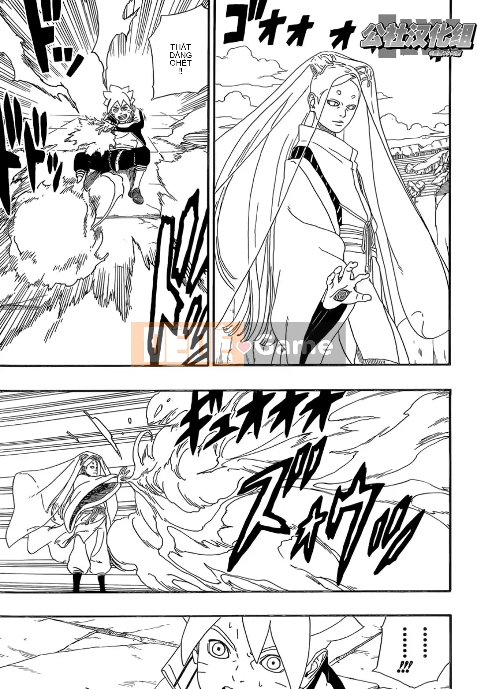 Naruto Boruto Chương 005