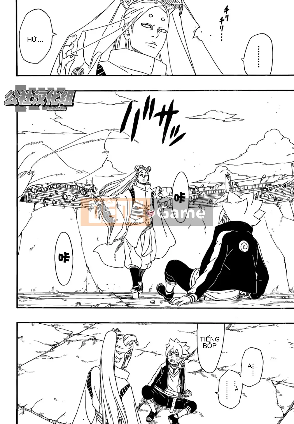 Naruto Boruto Chương 005