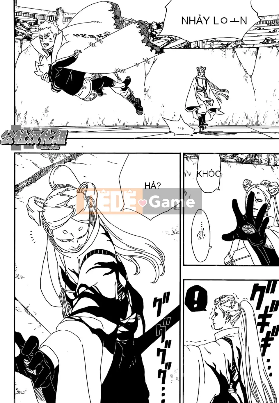 Naruto Boruto Chương 005