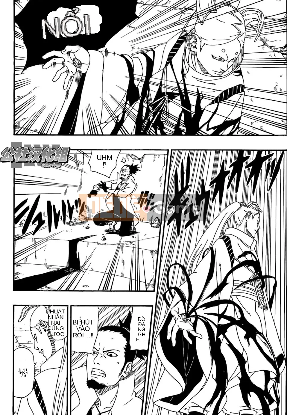 Naruto Boruto Chương 005