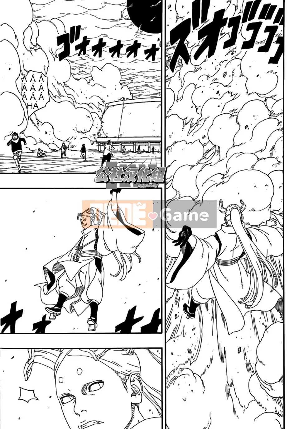 Naruto Boruto Chương 005