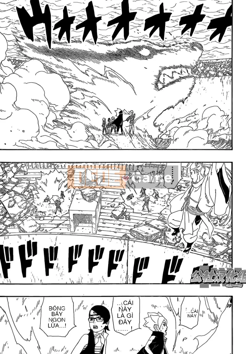 Naruto Boruto Chương 005