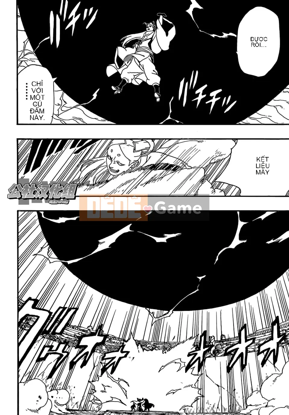 Naruto Boruto Chương 005