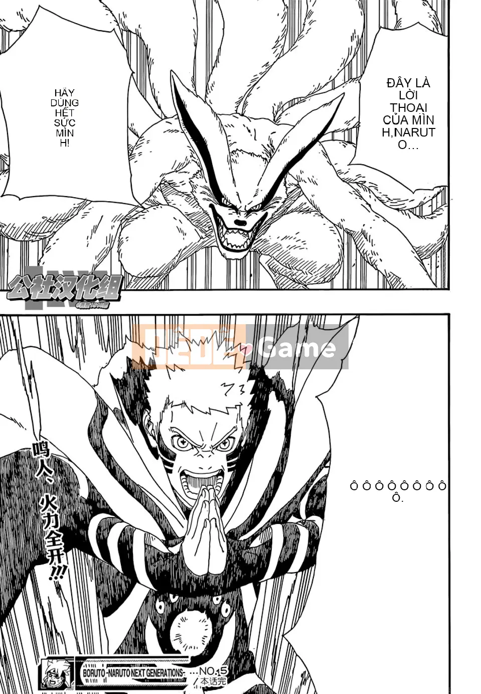 Naruto Boruto Chương 005