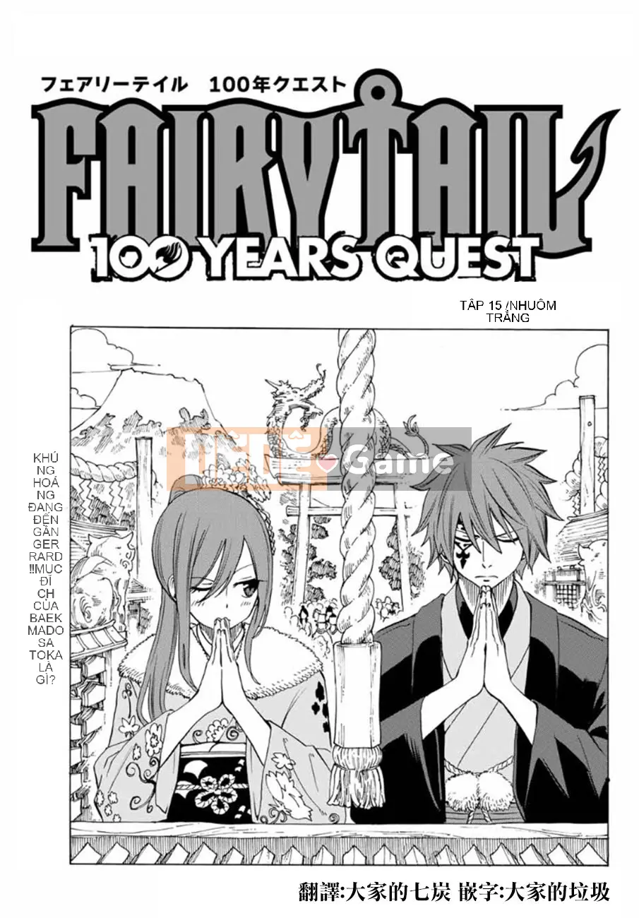 Sứ mệnh trăm năm Fairy Tail Chương 015