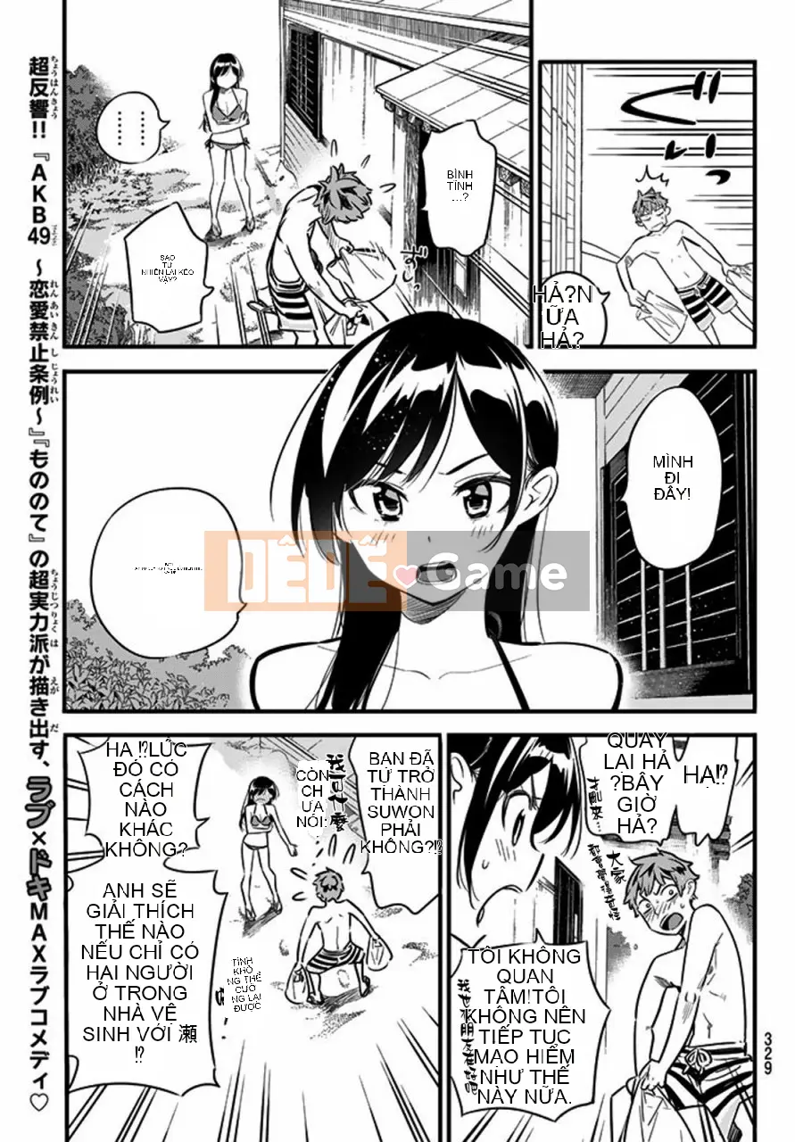 Bạn gái, cho tôi mượn một số Chương 010