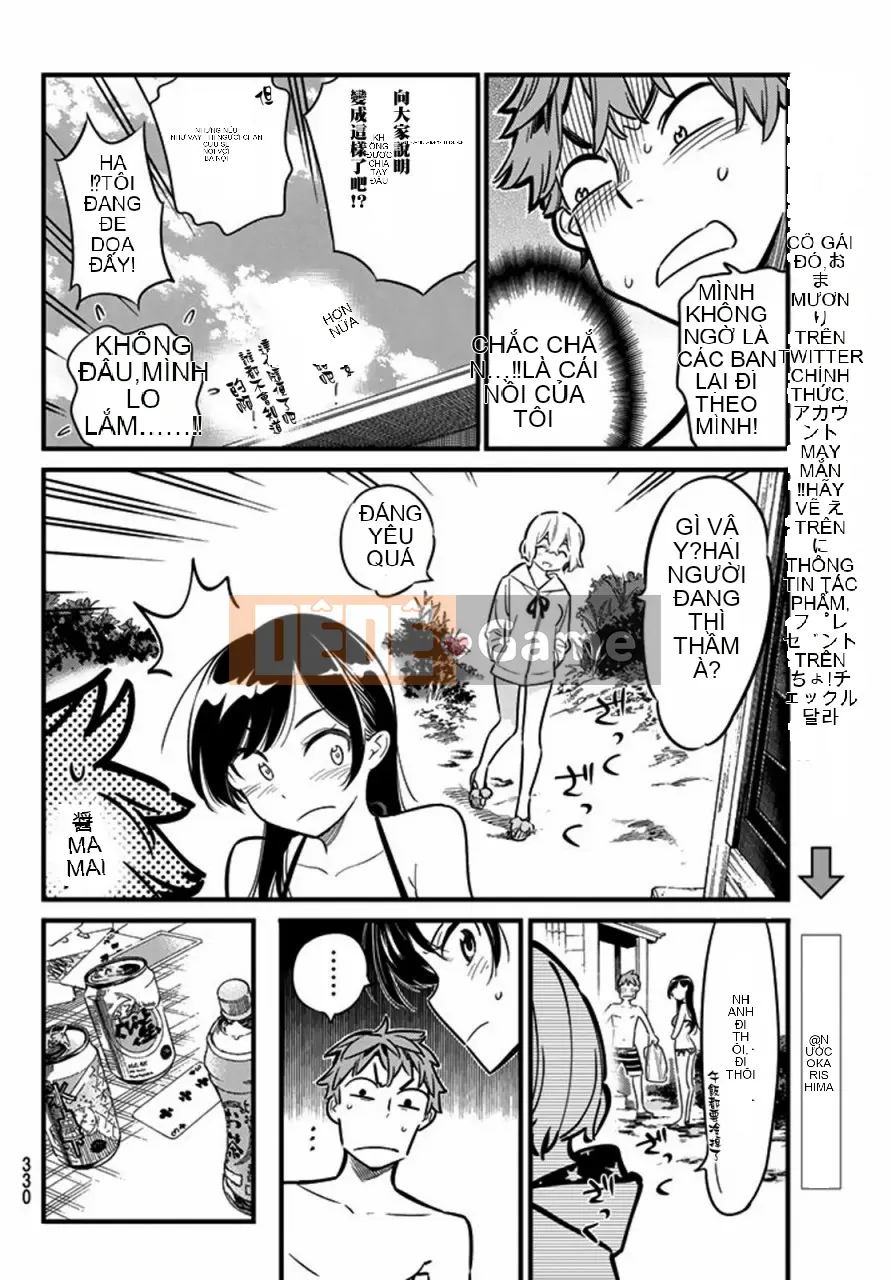 Bạn gái, cho tôi mượn một số Chương 010