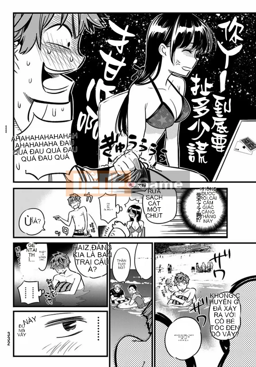 Bạn gái, cho tôi mượn một số Chương 010