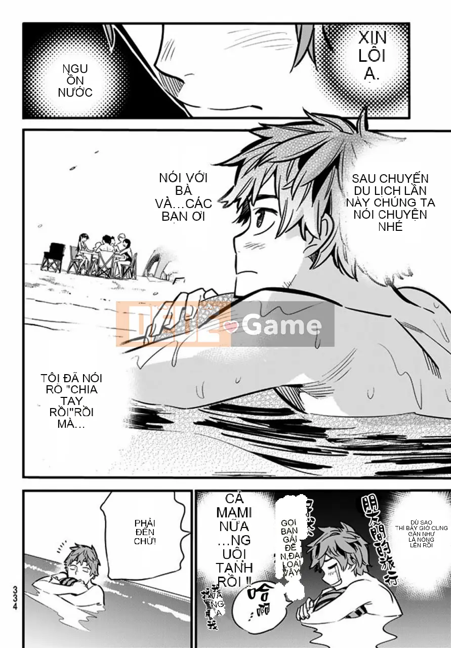 Bạn gái, cho tôi mượn một số Chương 010