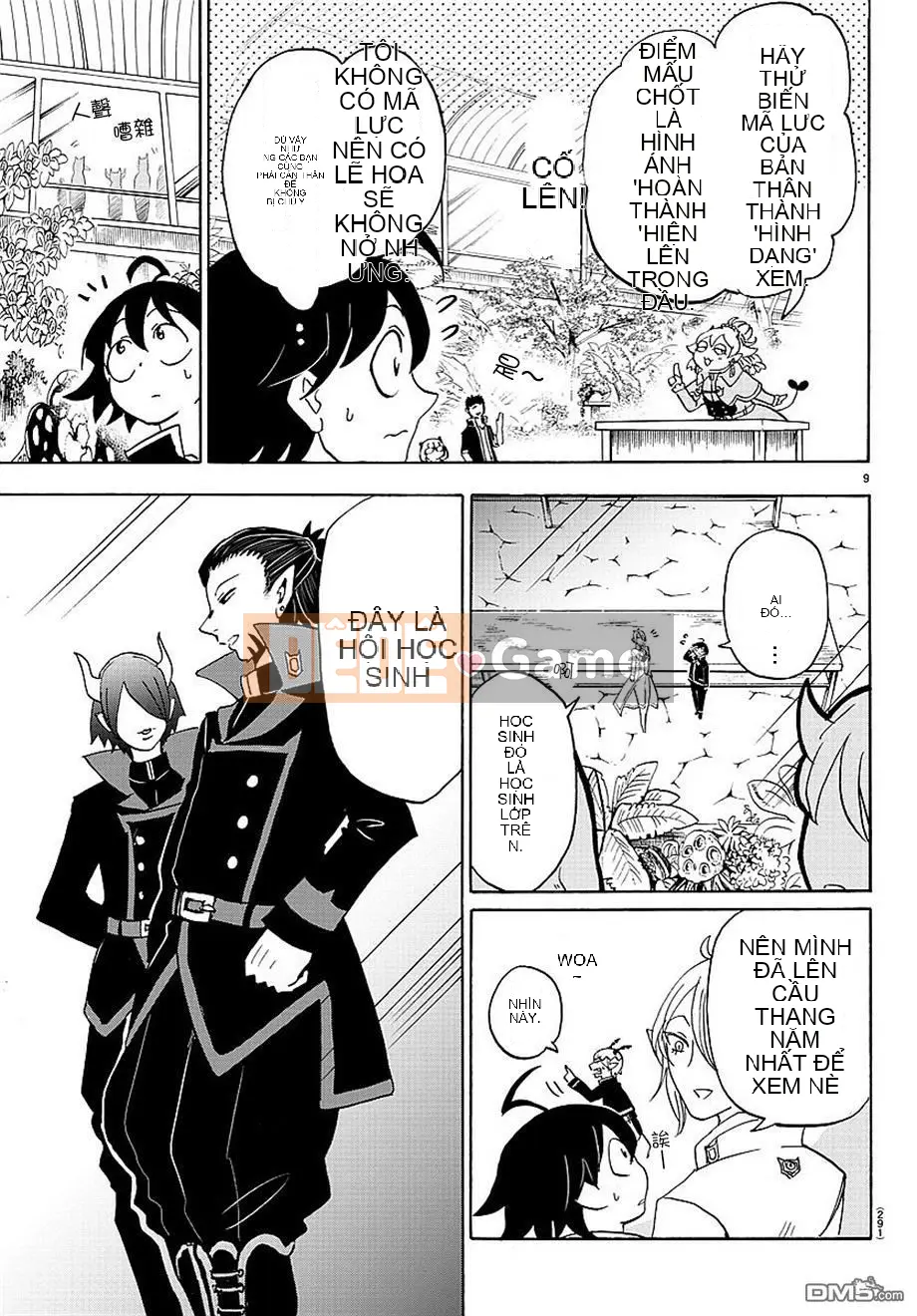 Người bạn cùng lớp có liên quan Chương 009