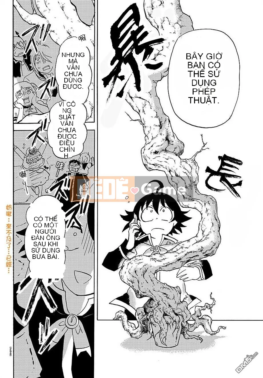 Người bạn cùng lớp có liên quan Chương 009