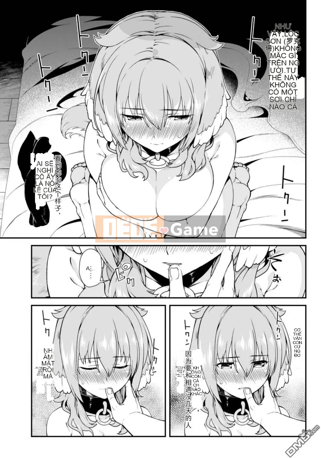 Mở hậu cung trong mê cung của một thế giới khác Chương 012