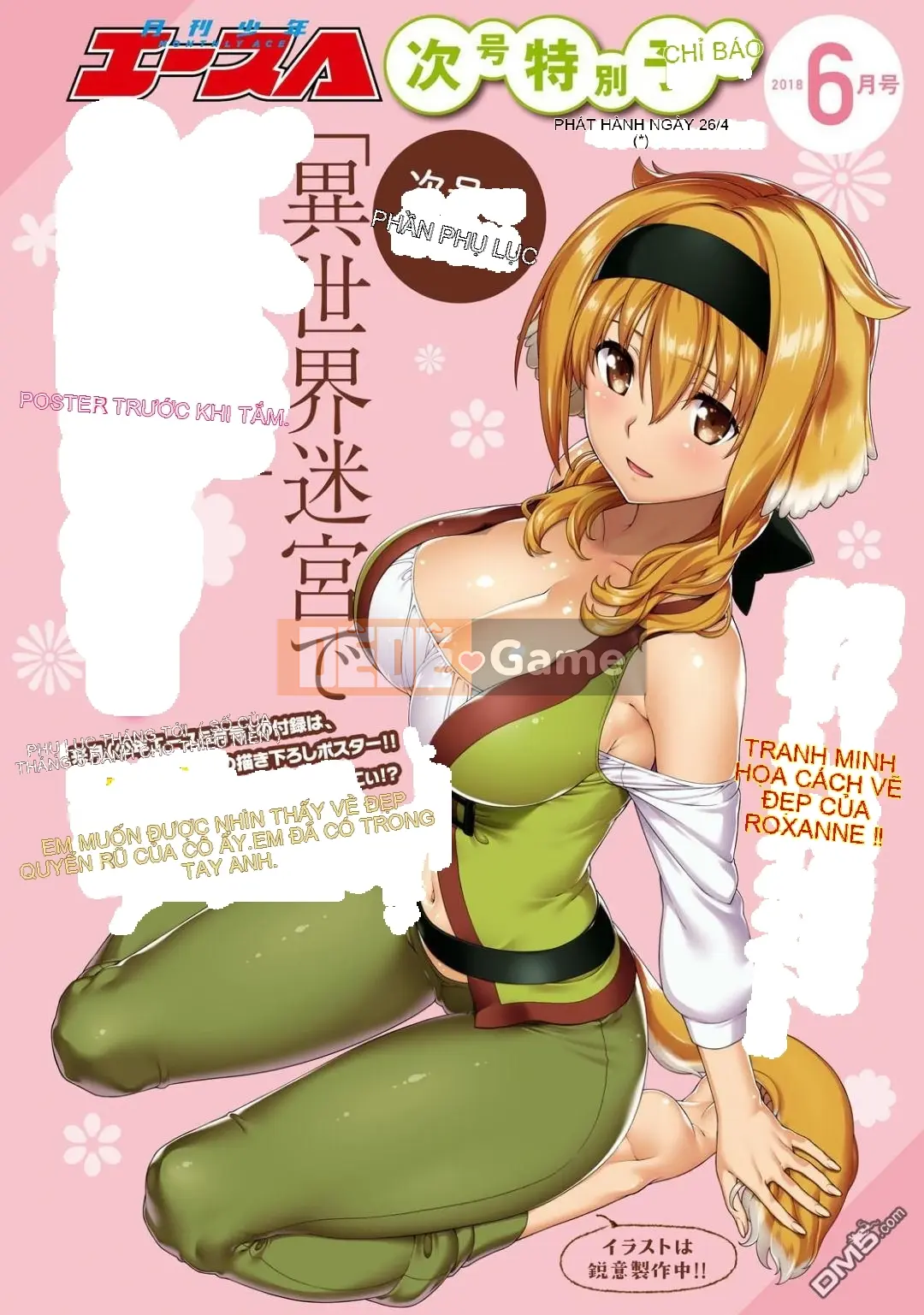 Mở hậu cung trong mê cung của một thế giới khác Chương 012