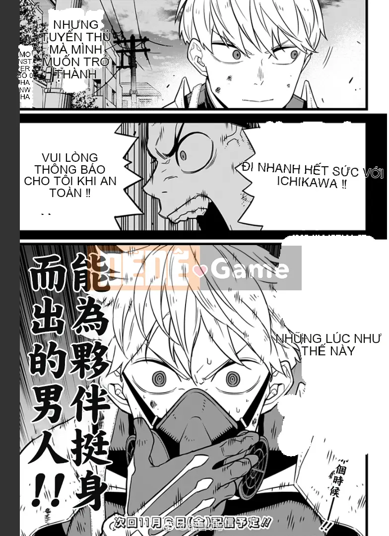 Quái vật số 8 Chương 015