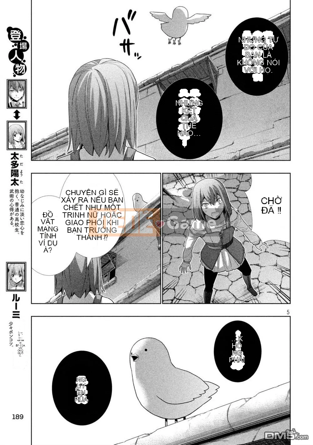 Thiên đường song song Chương 009