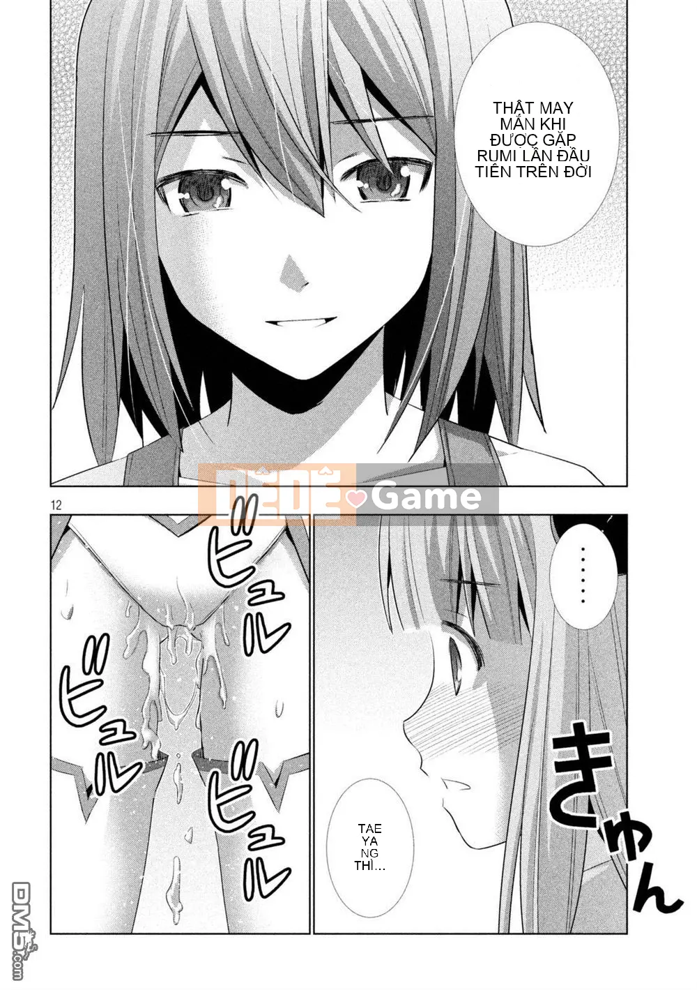 Thiên đường song song Chương 009