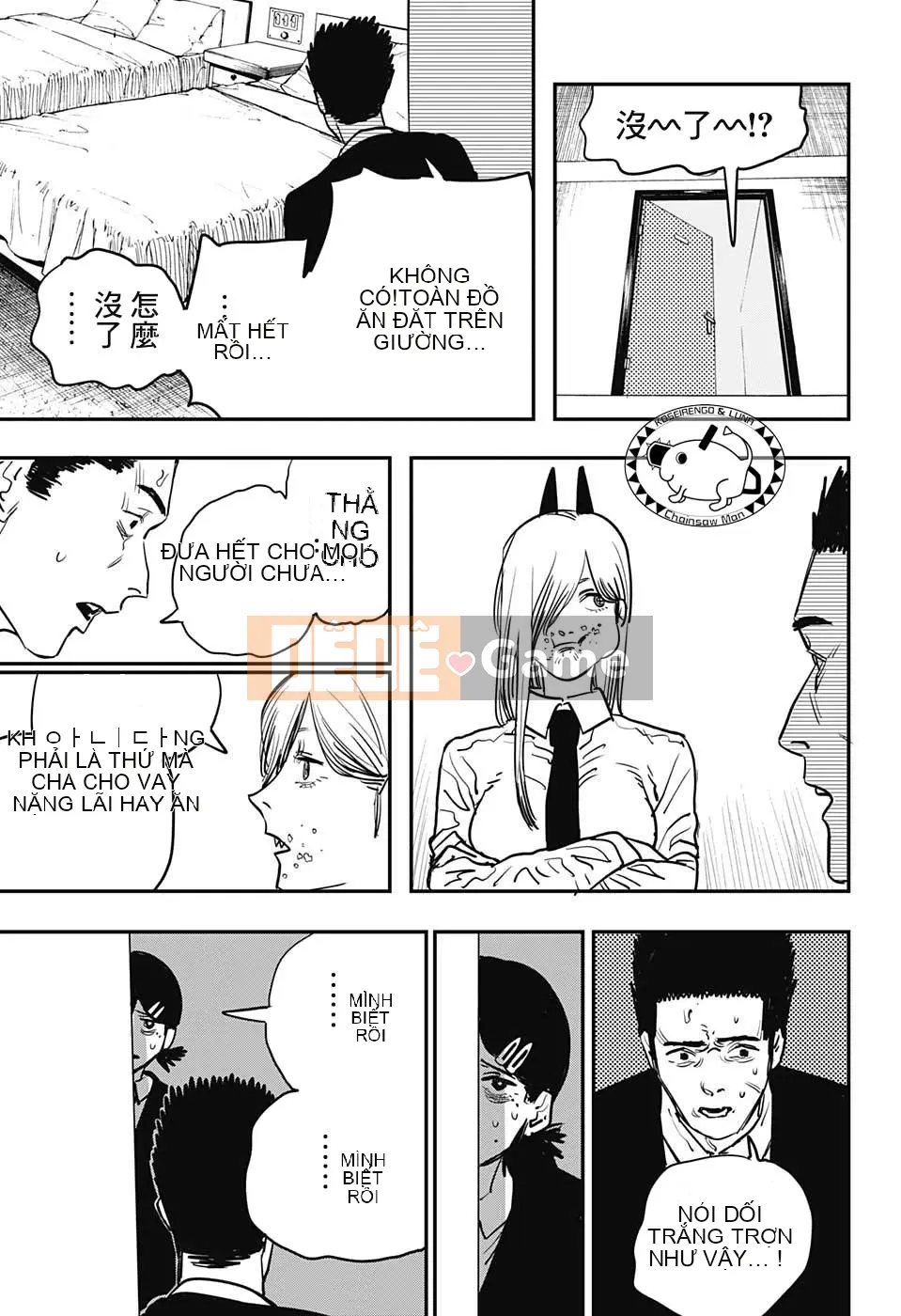 Người đàn ông cưa máy Chương 017