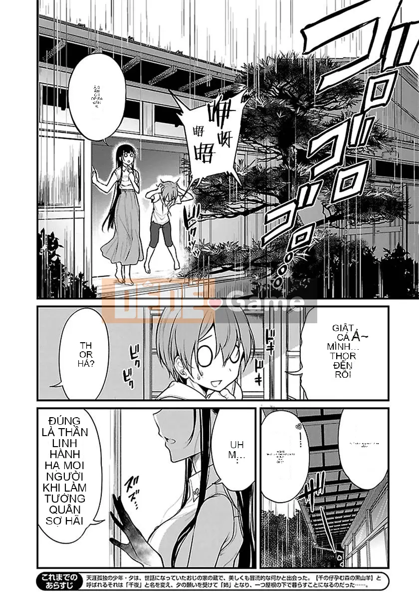 Chị gái quỷ Chương 006