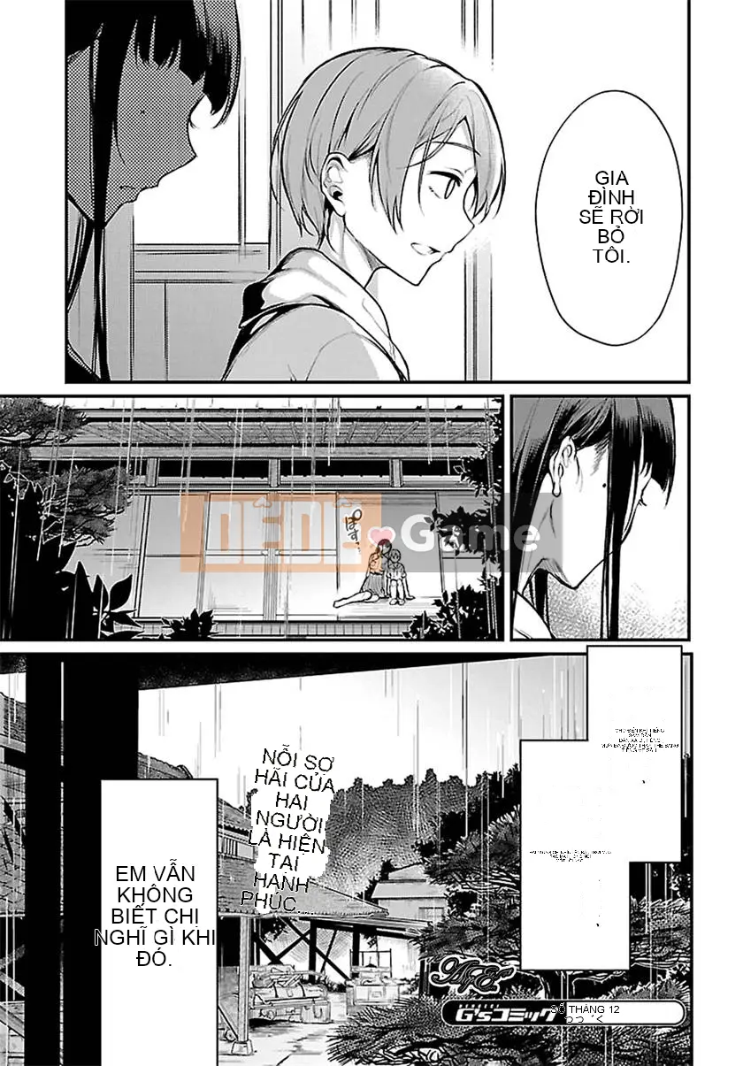 Chị gái quỷ Chương 006