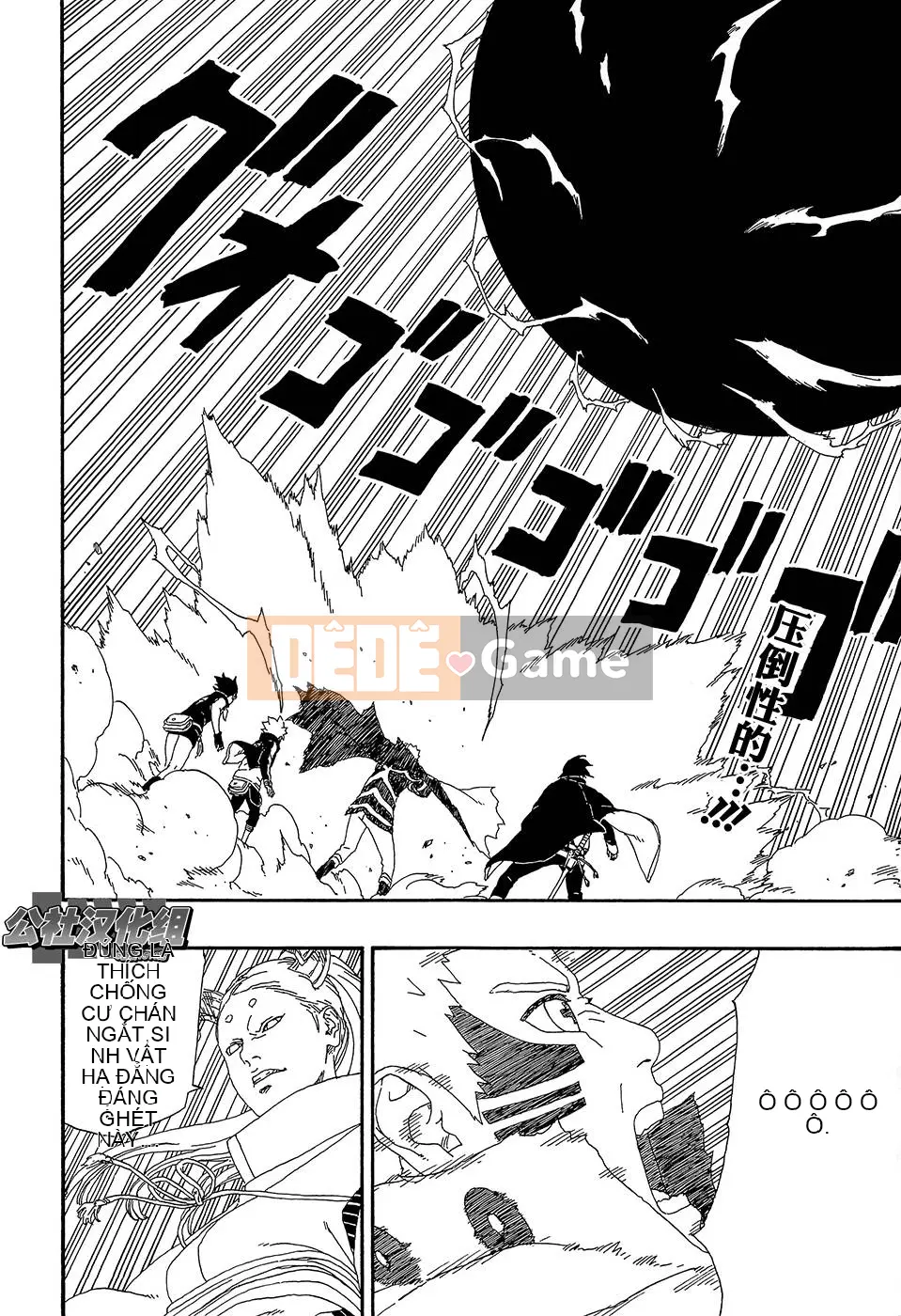 Naruto Boruto Chương 006