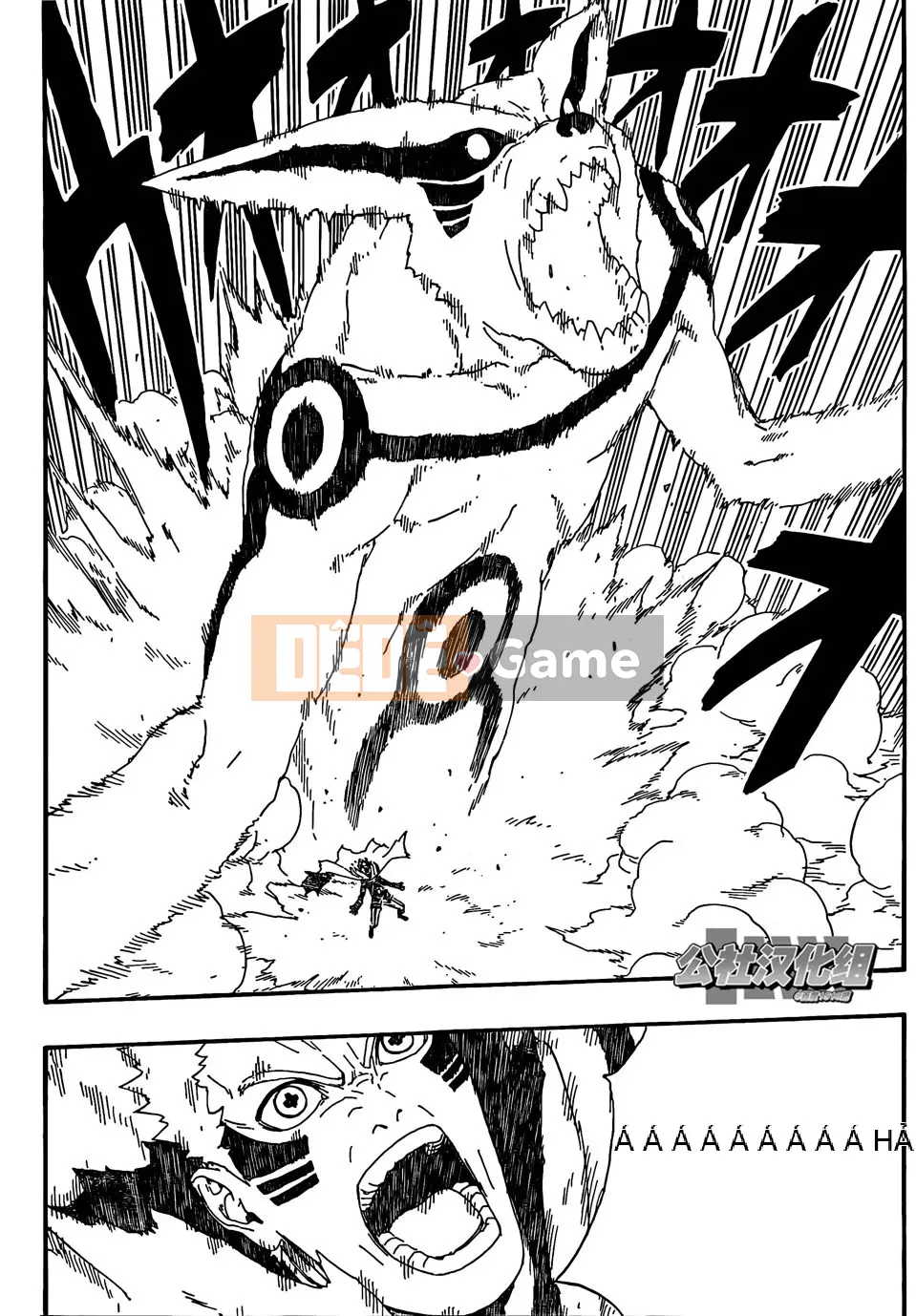 Naruto Boruto Chương 006
