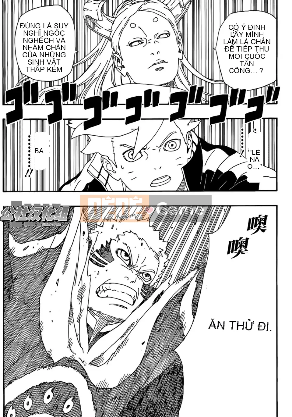 Naruto Boruto Chương 006