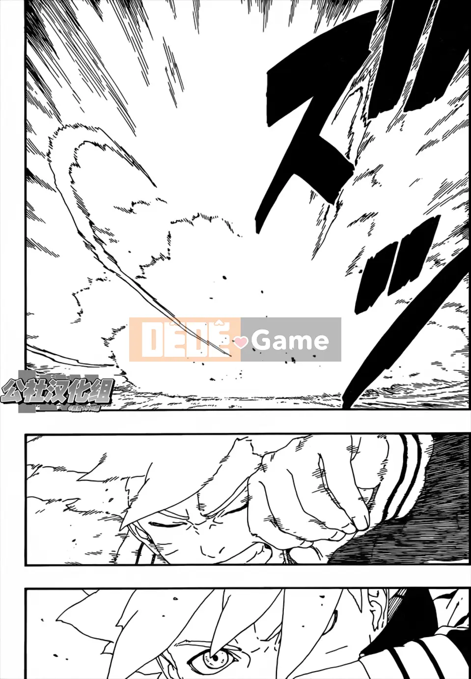 Naruto Boruto Chương 006