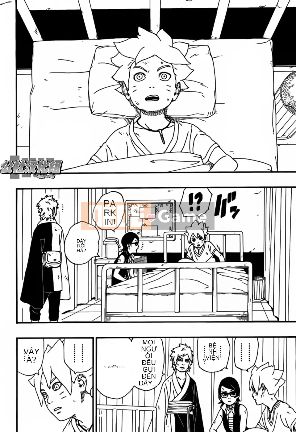 Naruto Boruto Chương 006