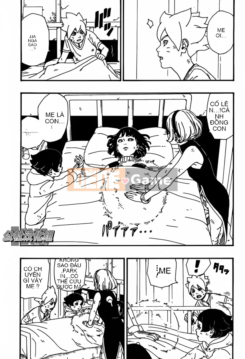 Naruto Boruto Chương 006