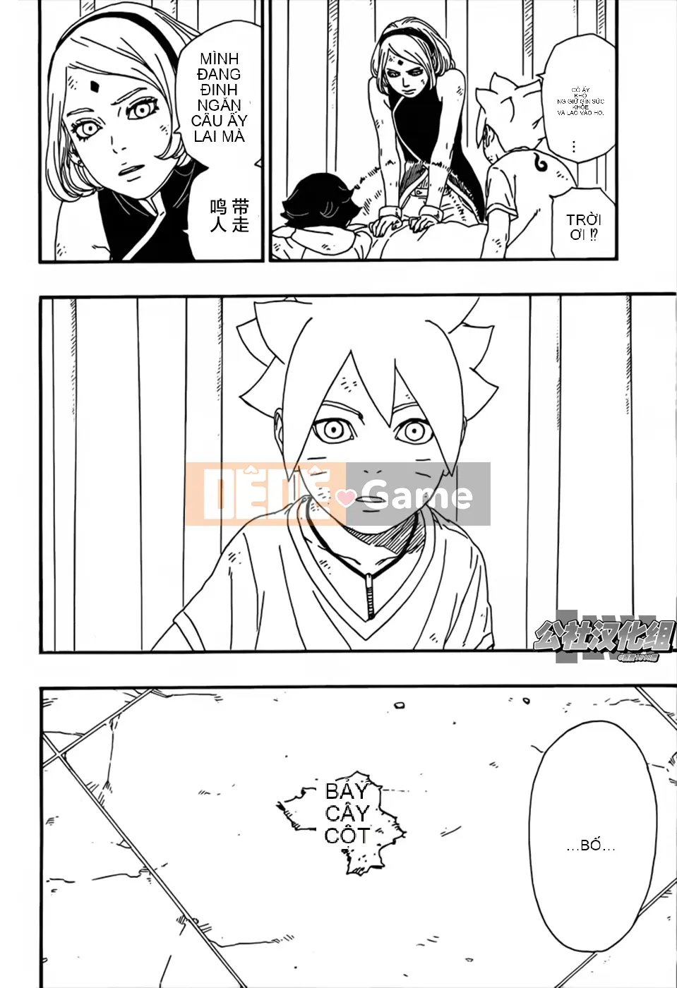 Naruto Boruto Chương 006