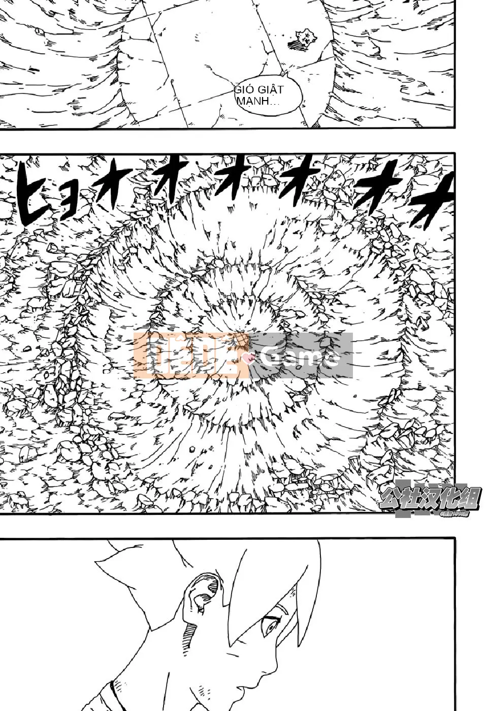 Naruto Boruto Chương 006