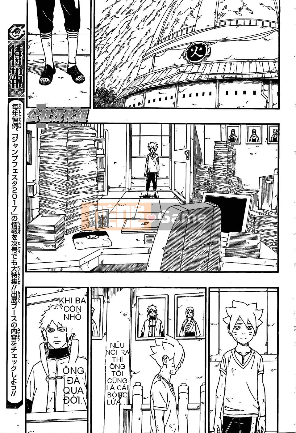 Naruto Boruto Chương 006