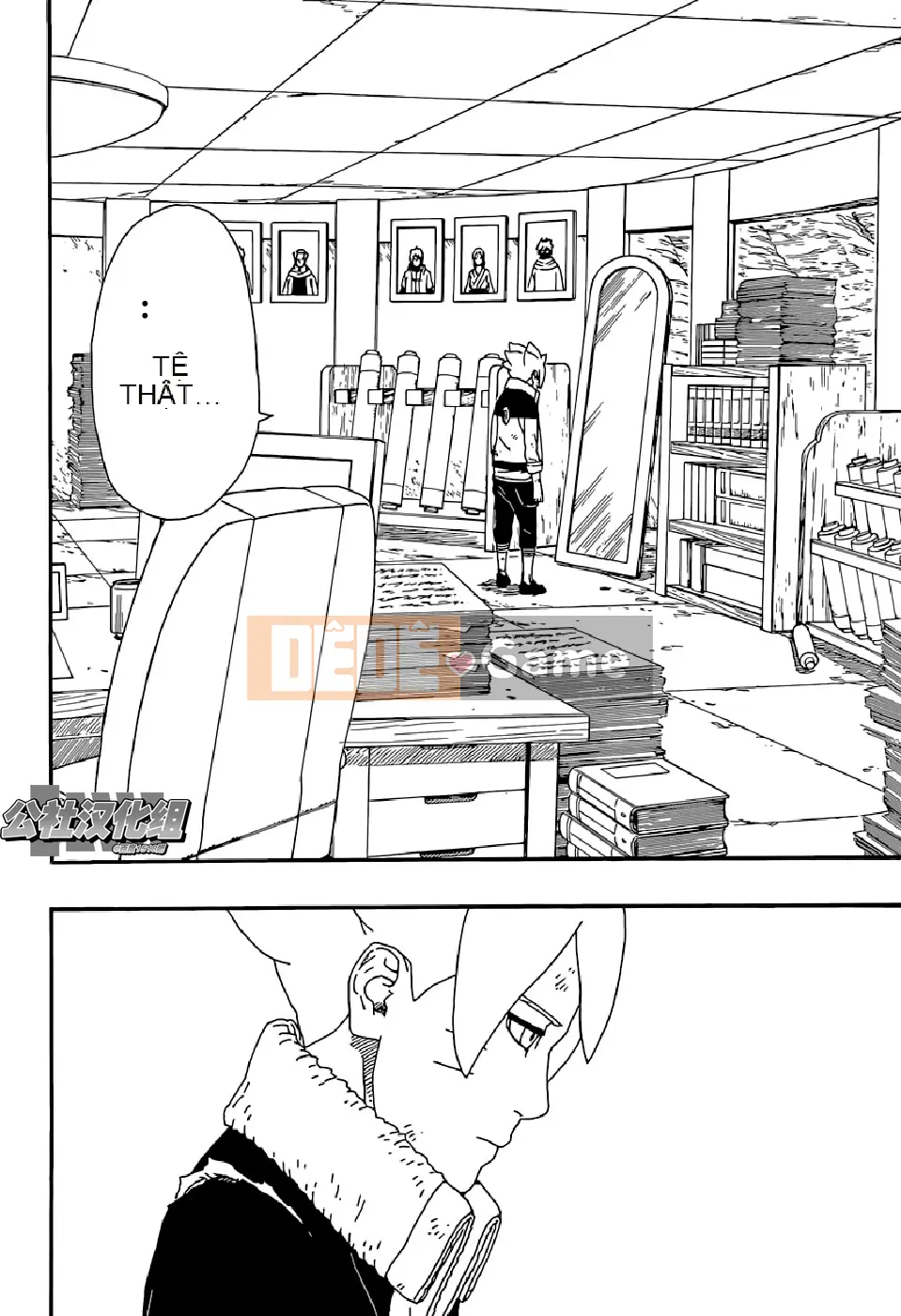 Naruto Boruto Chương 006