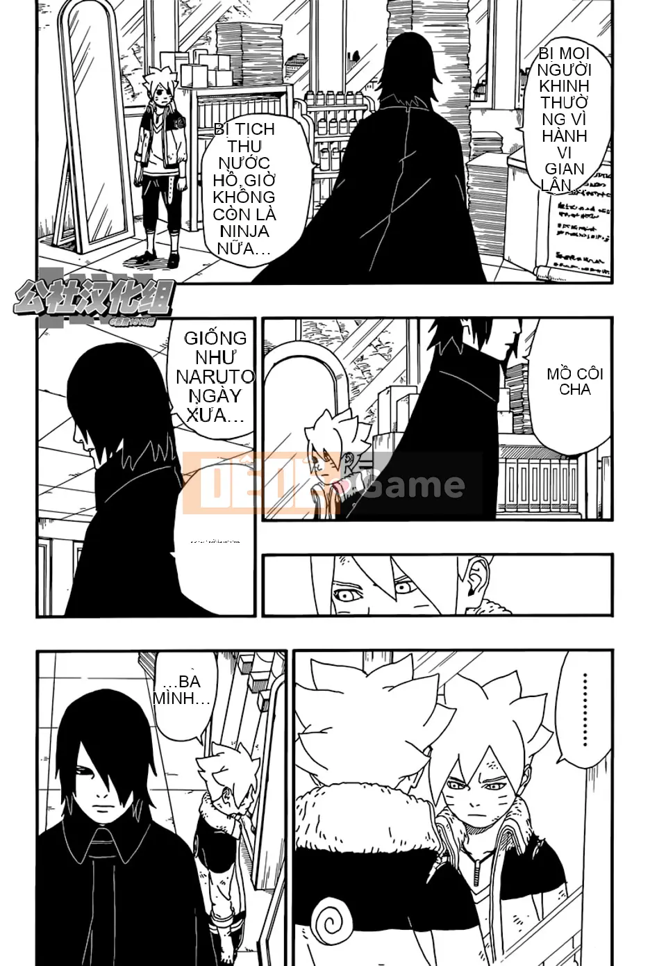 Naruto Boruto Chương 006