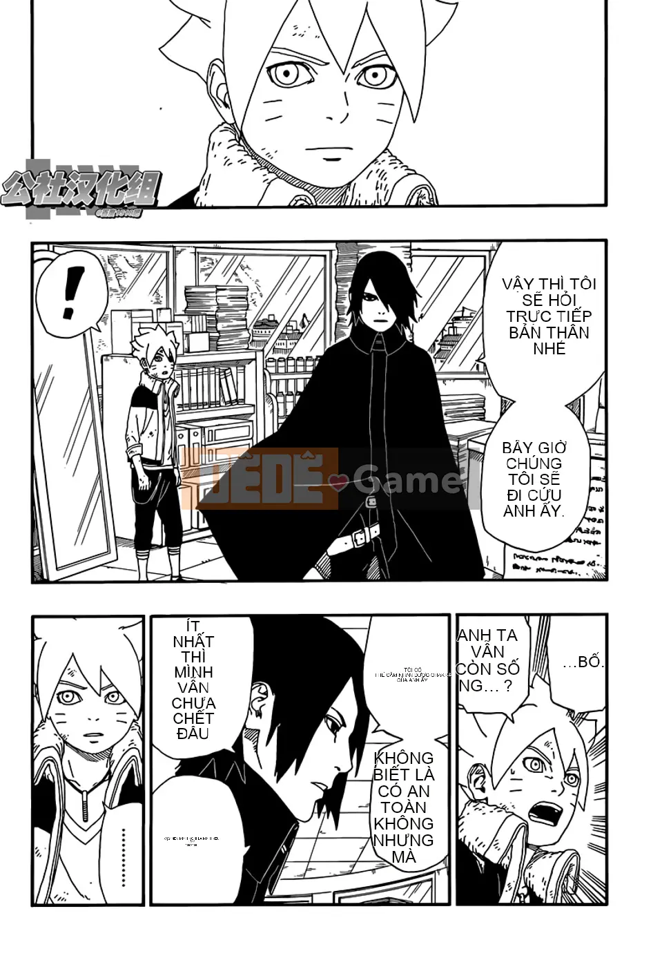 Naruto Boruto Chương 006