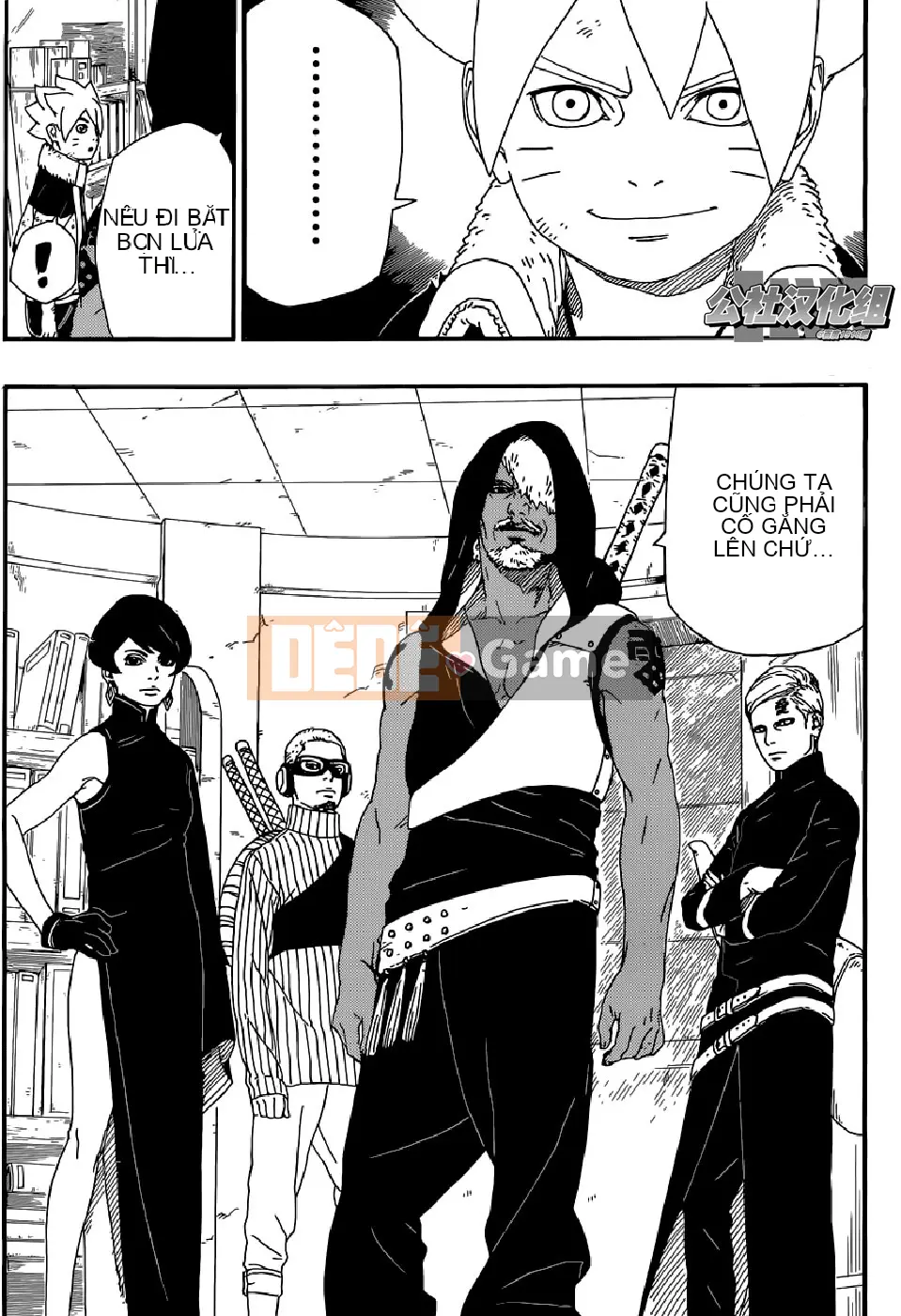 Naruto Boruto Chương 006