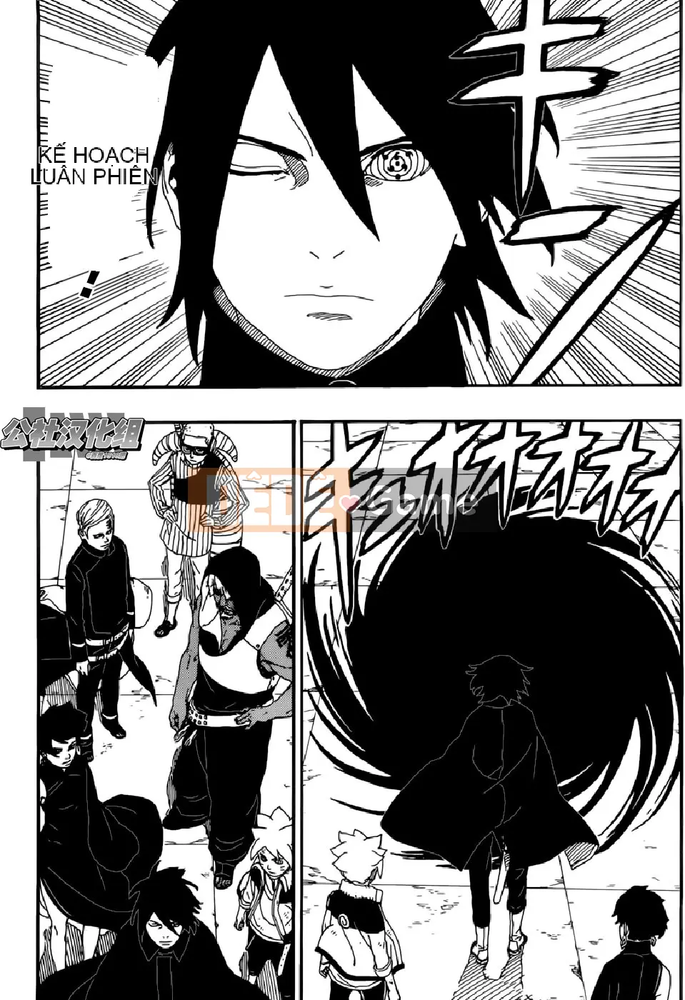 Naruto Boruto Chương 006