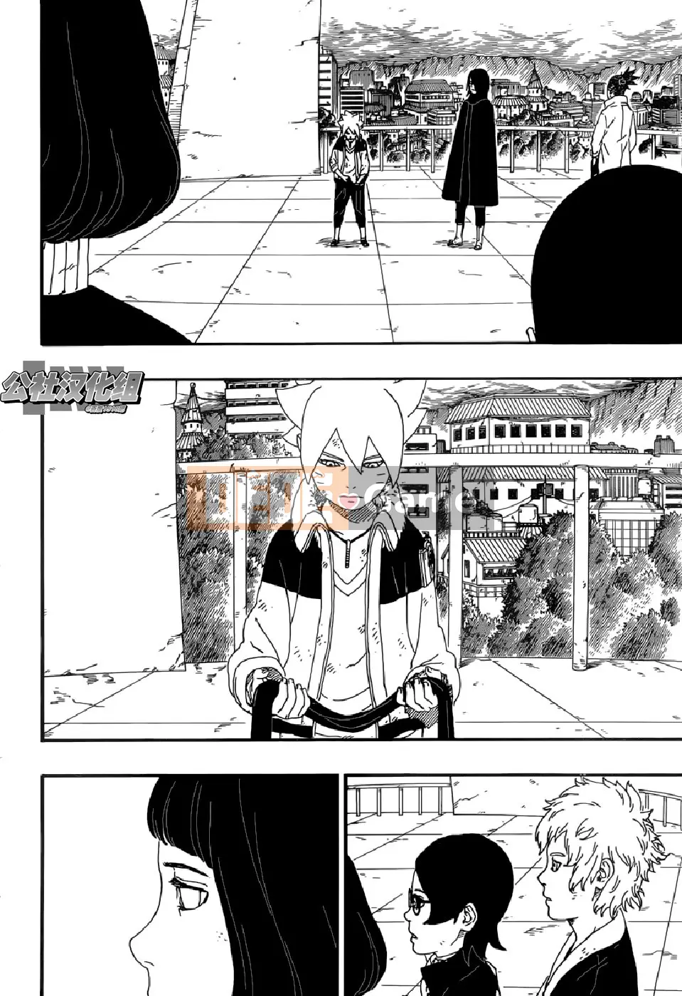 Naruto Boruto Chương 006