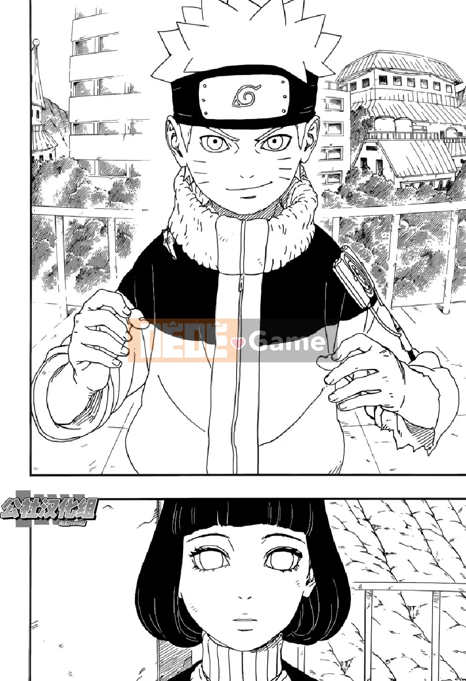 Naruto Boruto Chương 006