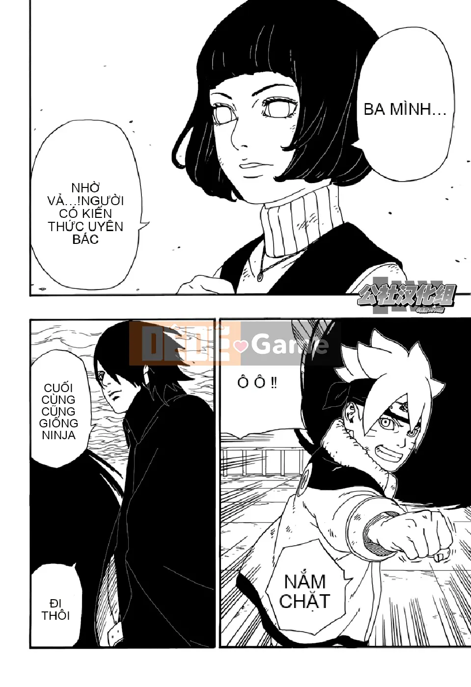 Naruto Boruto Chương 006