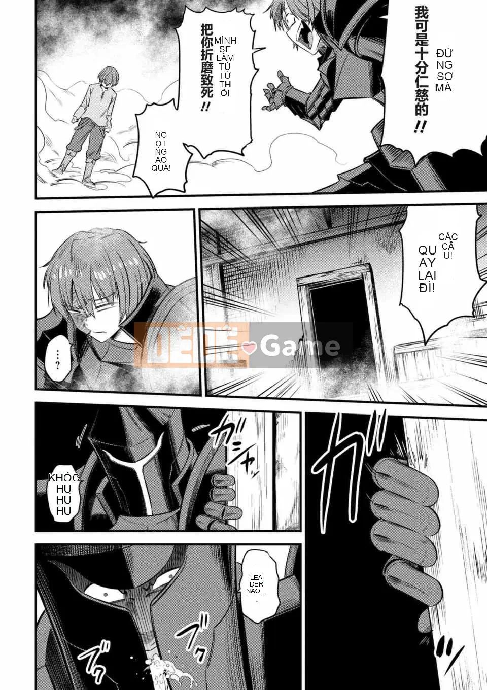 Sự trở lại của Warlock chữa bệnh Chương 013