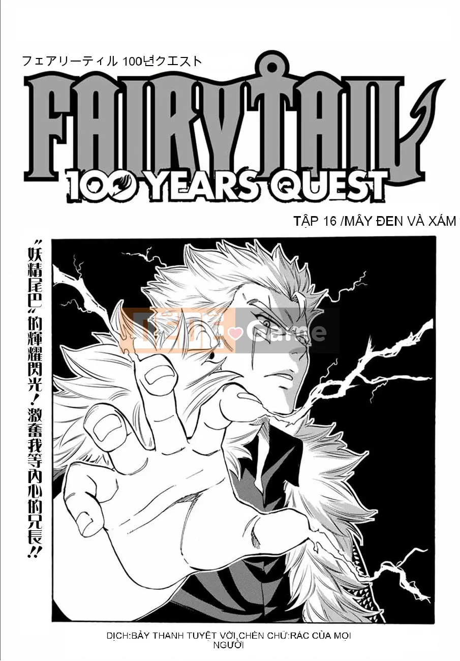 Sứ mệnh trăm năm Fairy Tail Chương 016