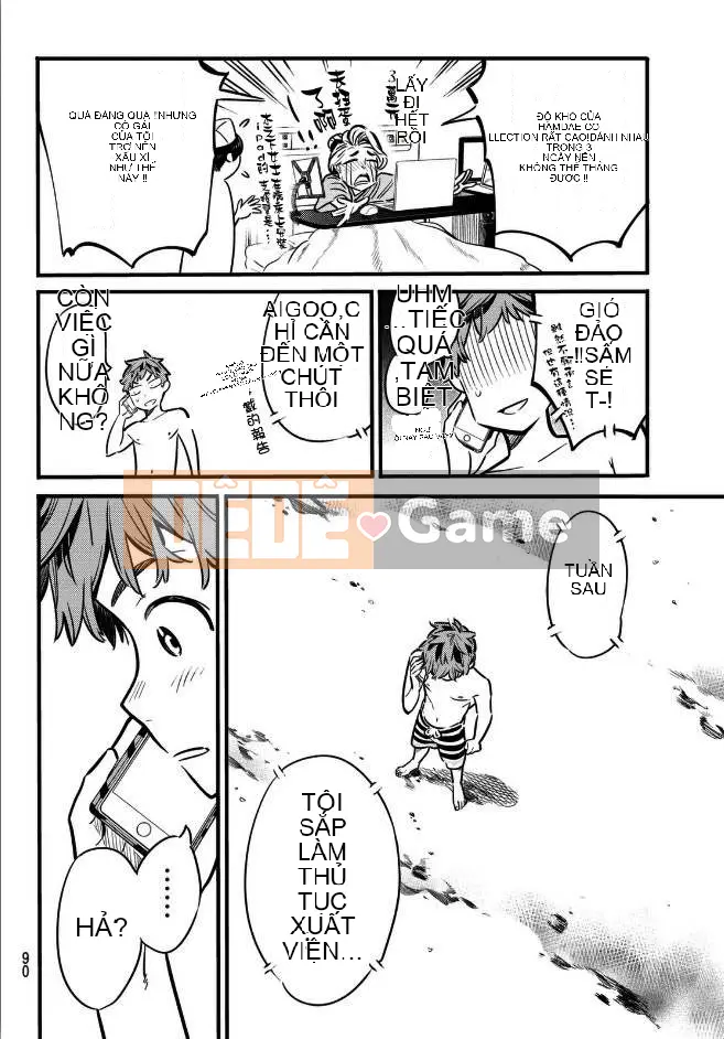 Bạn gái, cho tôi mượn một số Chương 011